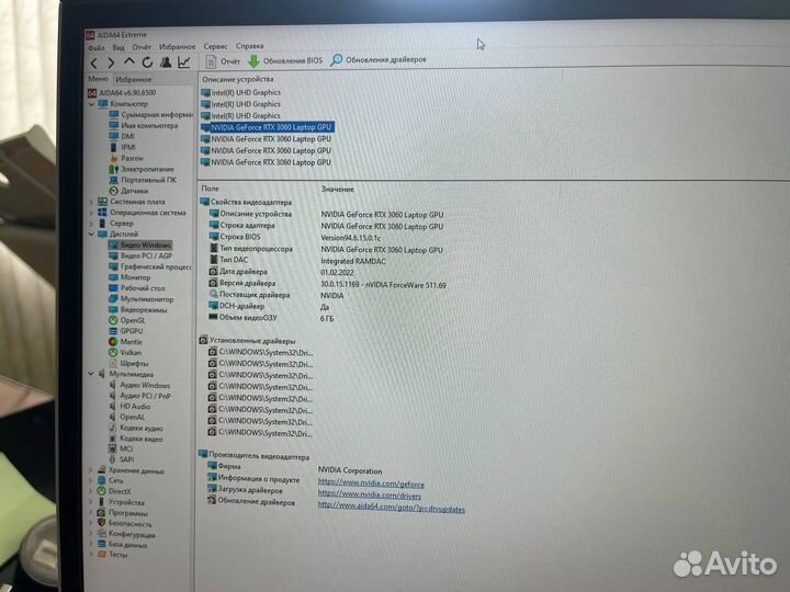 Alienware M17 R4 i7/16/1TB/ RTX 3060/FHD