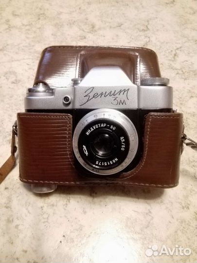 Плёночный фотоаппарат Зенит 3М с экспонометром
