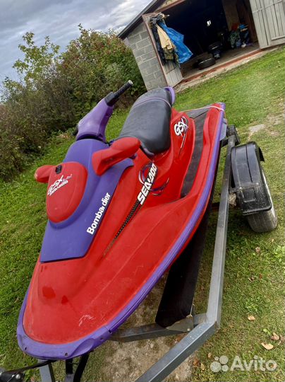 Гидроцикл BRP GSX Limited