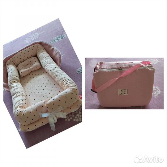 Кокон для новорожденных - трансформер