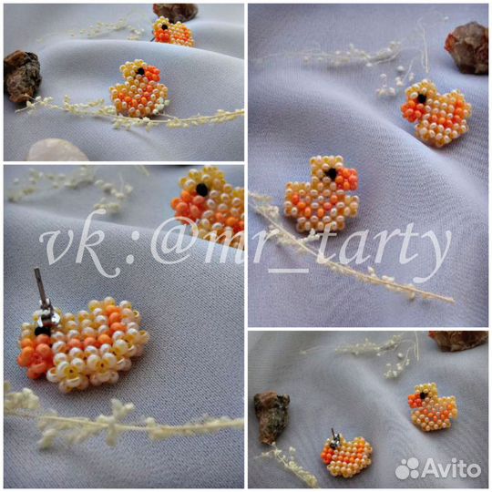 Серьги уточки ручная работа из бисера