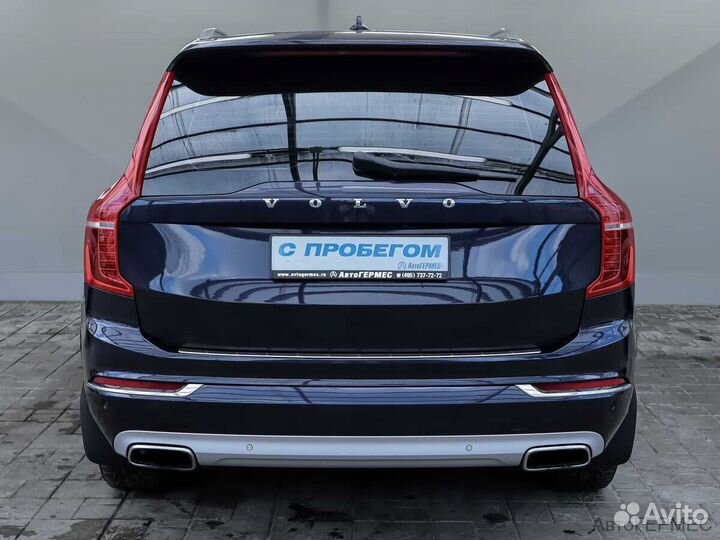 Volvo XC90 2.0 AT, 2015, 97 742 км