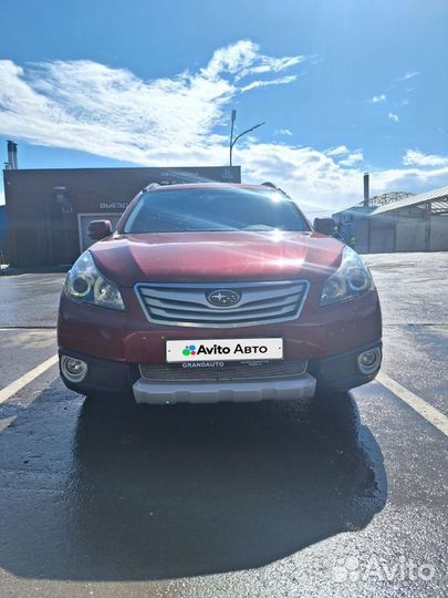 Subaru Outback 2.5 CVT, 2011, 167 000 км