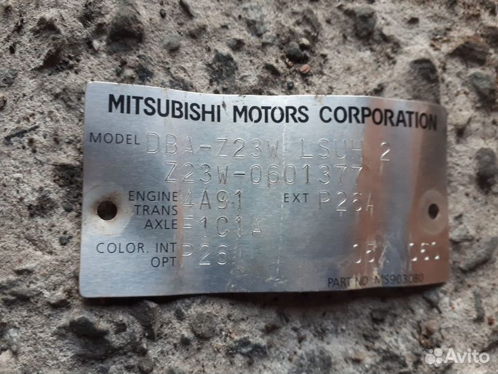 Блок управления двигателем 4A91 Mitsubishi Colt