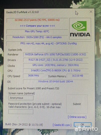 Msi geforce gtx 1050 ti