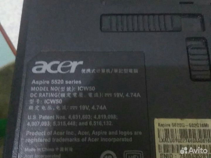 Acer aspire 5520 G по запчастям