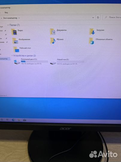 Игровой компьютер