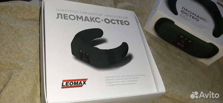 Электростимулятор Леомакс остео