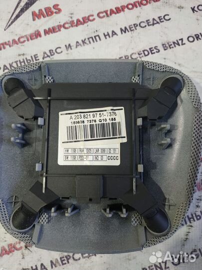 Датчик движения w203 Mercedes