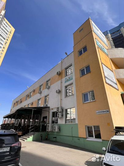 Юридический адрес от собственника