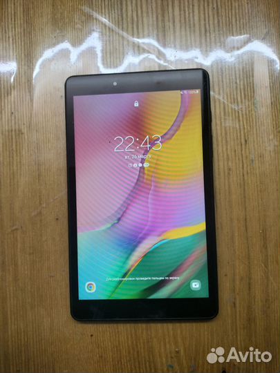 Samsung Galaxy tab A (2019)