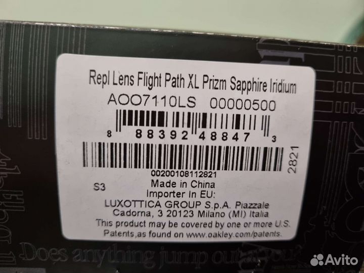 Горнолыжная маска oakley