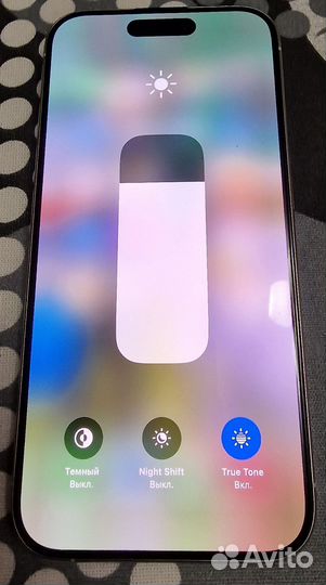 iPhone 15 Pro, 256 ГБ