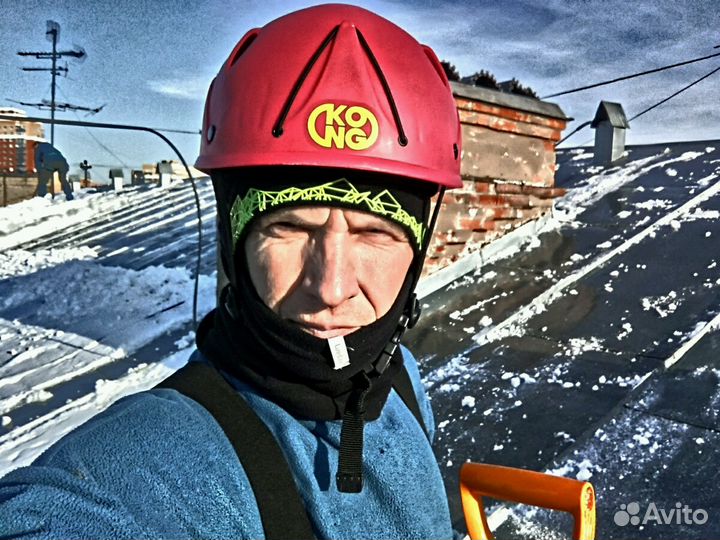 Альпинист Промышленный Альпинист