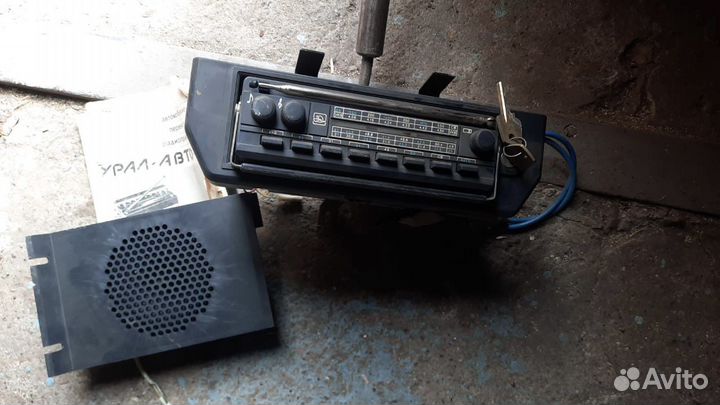 Автомагнитолы