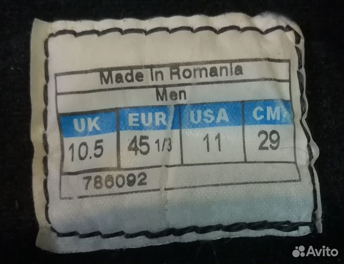 Ботинки лыжные коньковые Salomon