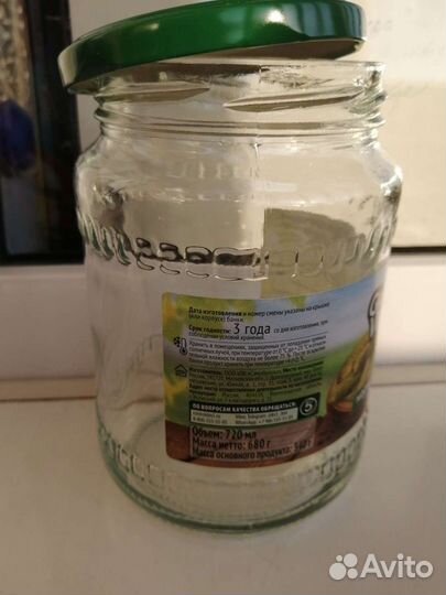 Банки винтовые с крышкой