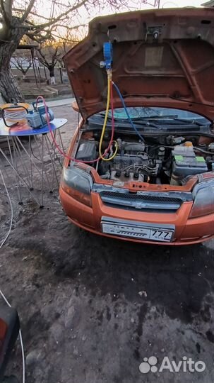 Заправка фреоном авто