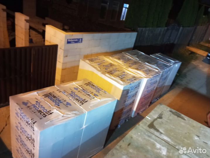 Газоблок 600х300х250