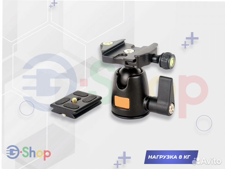 Шаровая штативная головка Fujimi FJ BH-01B 8 кг