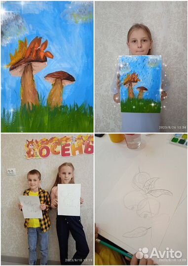 Детское развитие