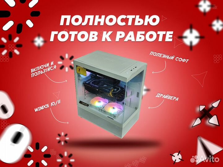 Игровой пк / RTX 3060 Ti / RTX 3070 Ti / i5