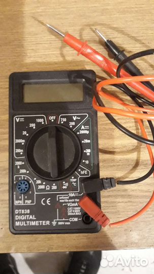 Мультиметр цифровой