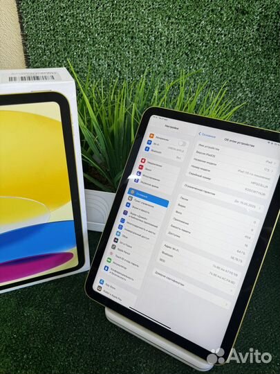 iPad 10.9 2022 64gb Wi-Fi Yellow