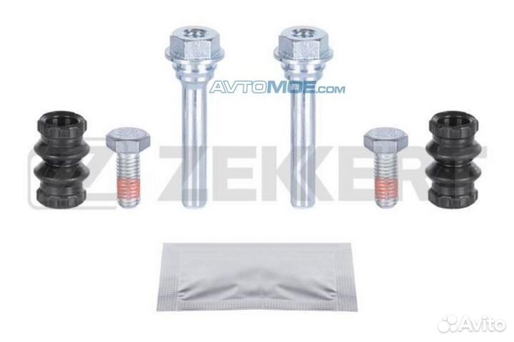 Комплект направ. тормозного суппорта перед. VW Gol