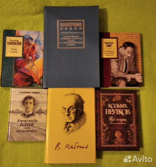 Рус. и заруб. лит-ра (новая и лет СССР)