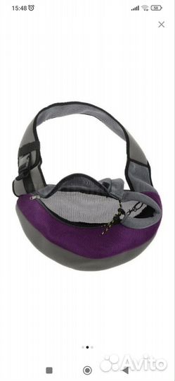 Сумка переноска для собак и кошек слинг