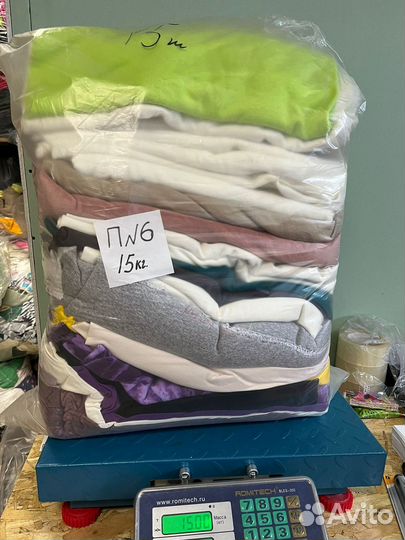 Турецкая ткань в наборах по 15 кг