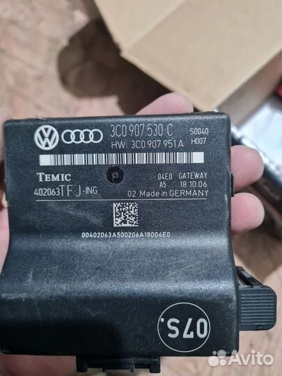 Gateway на passat б6