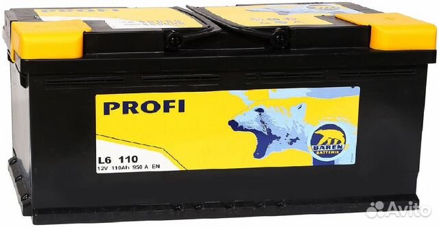 Аккумулятор на jenezis