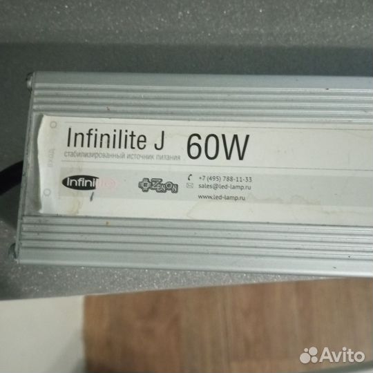 Блок питания, драйвер 12В со светодиодами