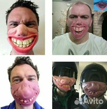 Смешные маски из латекса