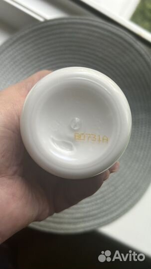 Juliette HAS A GUN not a body lotion 250 мл