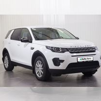 Land Rover Discovery Sport 2.2 AT, 2015, 156 000 км, с пробегом, цена 2 550 000 руб.