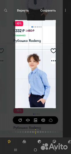 Рубашки школьные цвет голубой и синий р.122-128