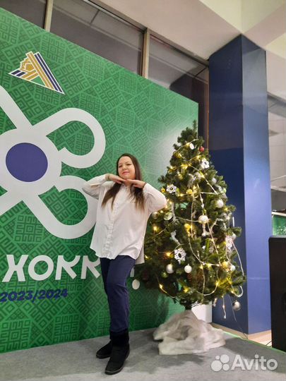 Администратор