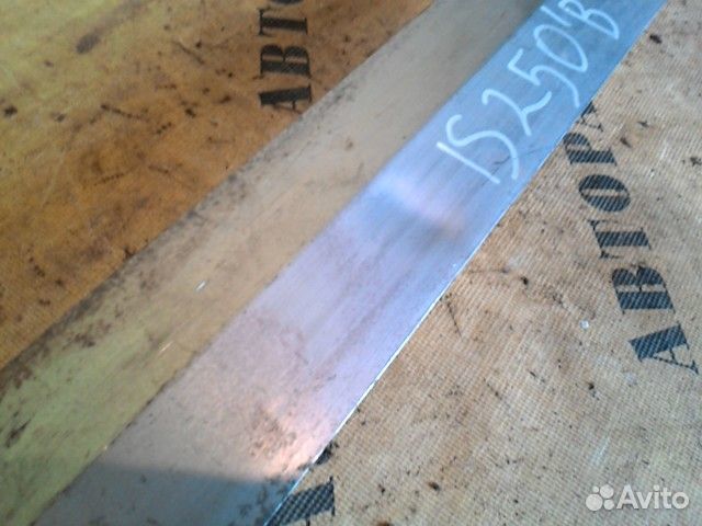 Усилитель заднего бампера Lexus Is250 2005-2013