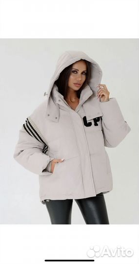 Куртка зимняя женская