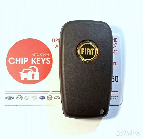 Ключ зажигания Fiat Ducato 2006 - 2009 / 71749162