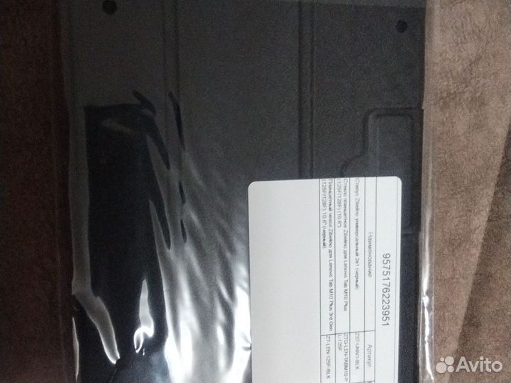 Чехол на планшет Lenovo tab M10 plus