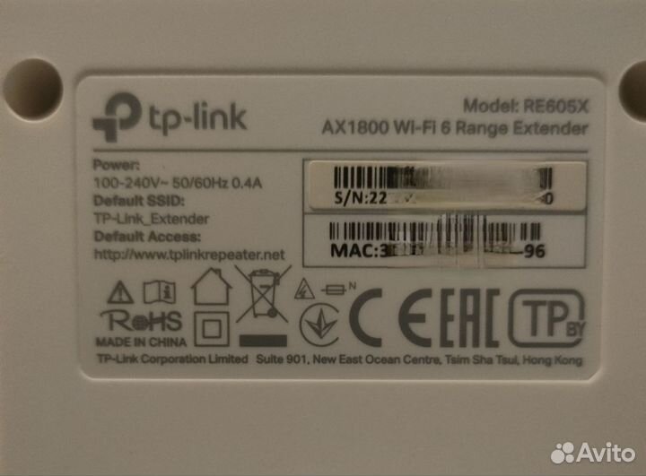 Wifi роутер tp link RE605X