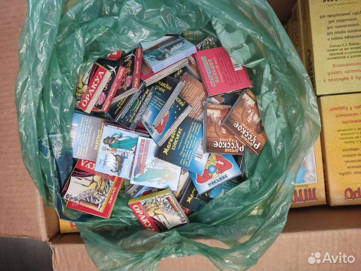 Карты таро Уэйта оптом и в розницу