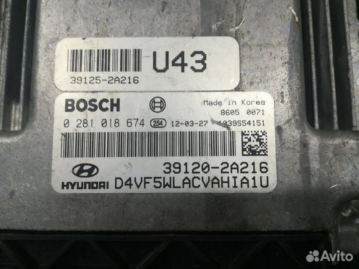 Блок управления двигателем Hyundai i40 391202A216
