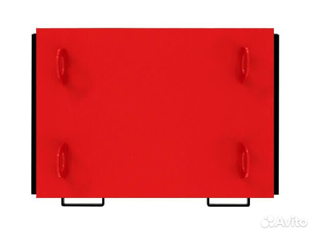 Магнитный сепаратор