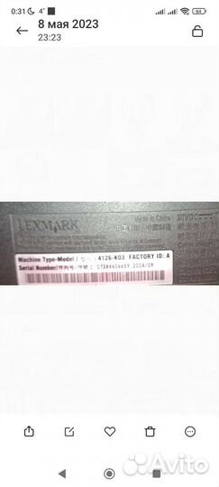 Принтер струйный Lexmark Z615 цветной