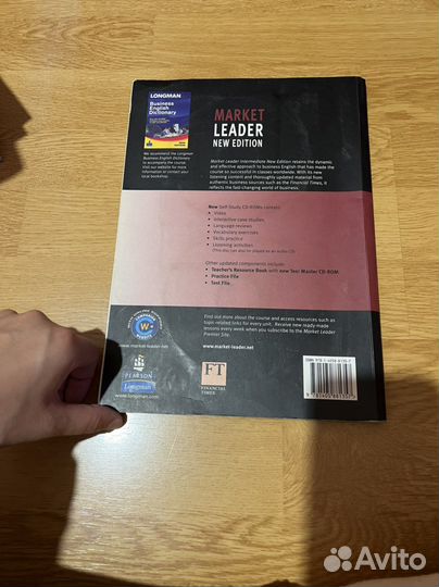 Market leader intermediate david cotton